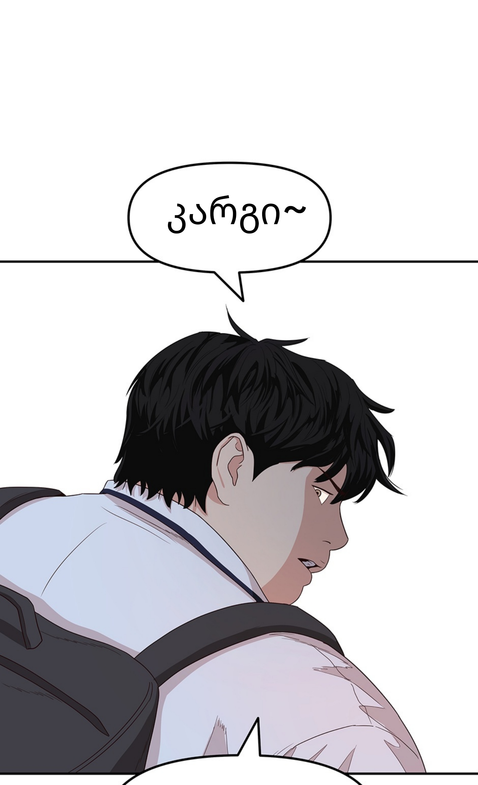 Page (60)